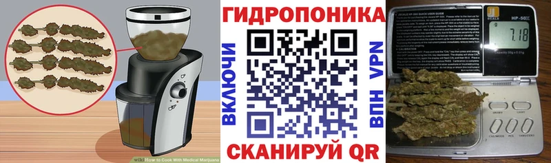 Печенье с ТГК конопля  Михайлов 
