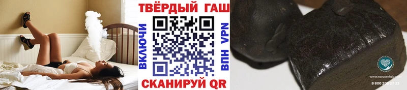 закладка blacksprut рабочий сайт ГАШИШ Ice-O-Lator Михайлов