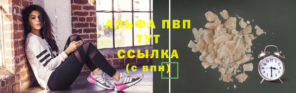 прущая мука Богородицк