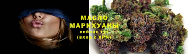 каннабис Богданович