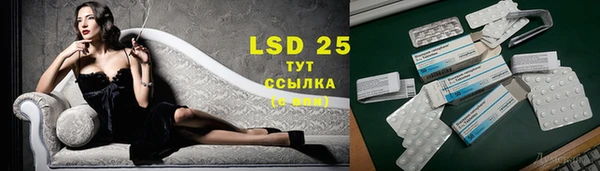 каннабис Богданович
