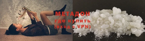 каннабис Богданович