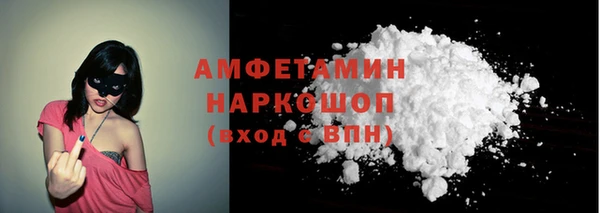 гидропоника Богородск