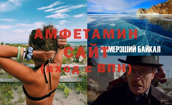 каннабис Богданович