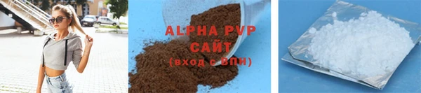 гидропоника Богородск