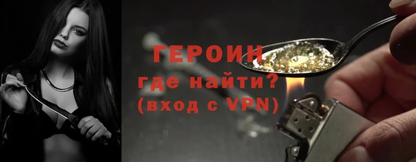 каннабис Богданович