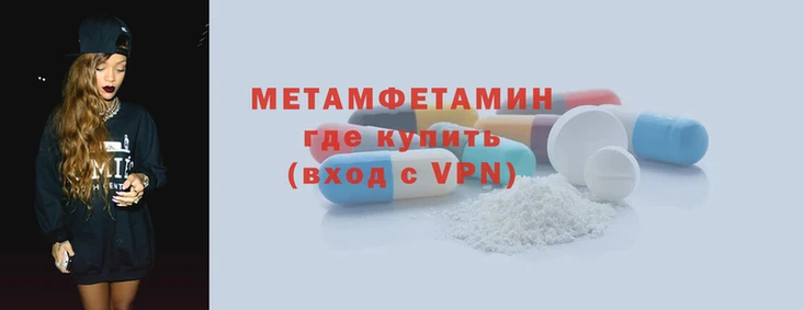 гидропоника Богородск