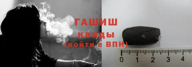 гидропоника Богородск