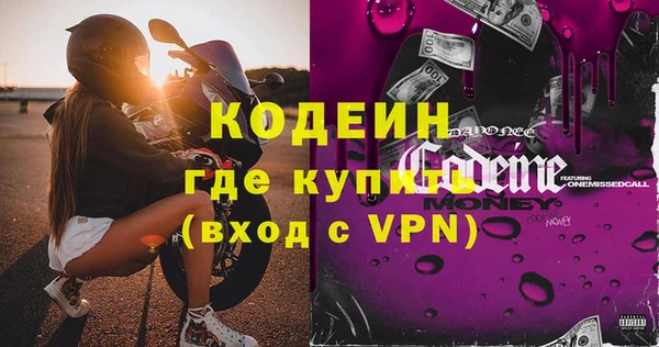 гидропоника Богородск