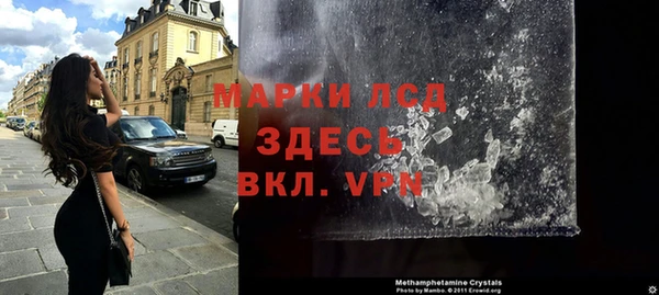 каннабис Богданович