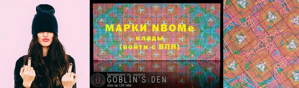 прущая мука Богородицк