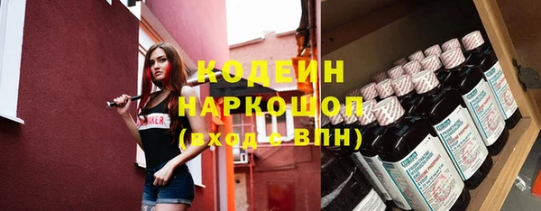 прущая мука Богородицк