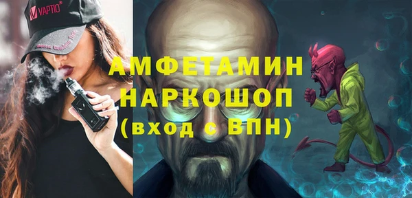 каннабис Богданович