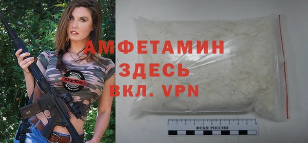 гидропоника Богородск