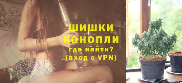 прущая мука Богородицк